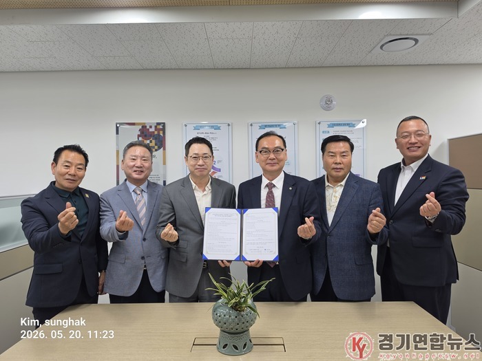“기업이 키우는 오포의 미래”… 광주시기업인협회 오포지회, 오포고 장학금 지원 협약.jpeg